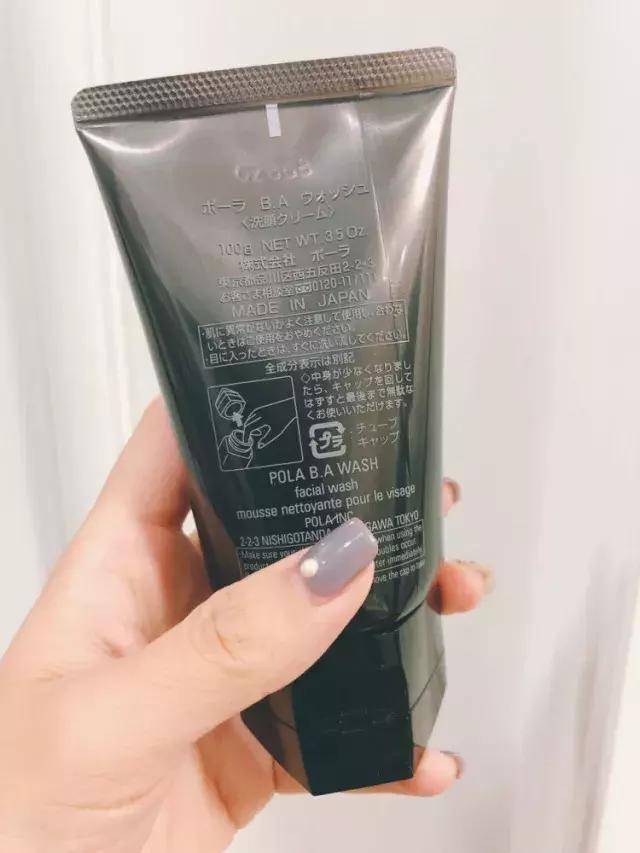 割肉也要买的7支贵妇洁面，到底哪支才是实至名归？