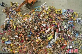 如何辨别赌博机与游戏机？篡改机器程序或涉犯罪图片