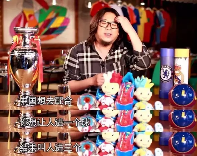 为什么足彩合法赌球就不行？看完你就懂了