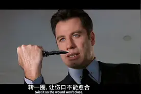 女儿被欺负，看父亲如何做？太猛、太强悍了视频封面