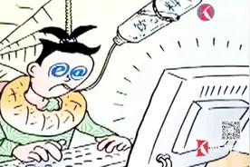 世界卫生组织认定！沉迷游戏是精神疾病？医生：“这说法没毛病”视频封面