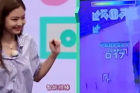 BLACKPINK跳舞机对决，珍妮炫技胜智秀！秒变舞王无争议视频封面
