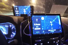 「H5/9，支架式平板导航方案」ALPHA版，软件系统与支架功能演示