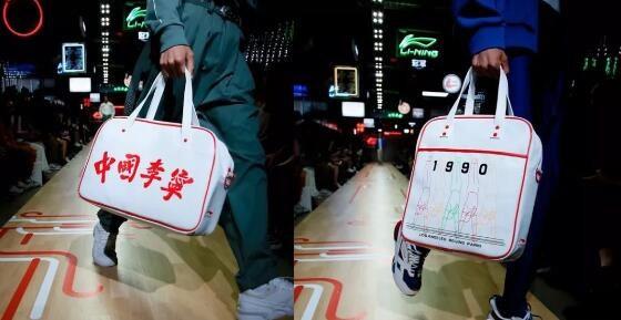 李宁点燃巴黎时装周，“中國李寜”拉风！