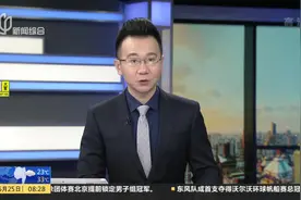 湖州至杭州新建高铁公示 连接杭黄高铁 时速350公里
