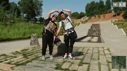 王者之屋｜生存挑战2 · 团结就是力量！