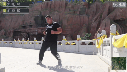 生存挑战2游戏攻略（王者之屋｜生存挑战2 · 团结就是力量）