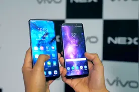 VIVO NEX 和三星S9+对比评测 安卓机皇谁与争锋？视频封面