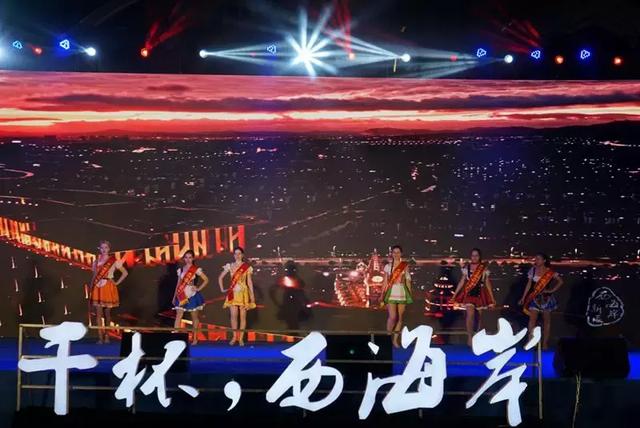 青岛啤酒节2019年时间 青岛啤酒节2019年时间表(图4) 青岛啤酒节2019年时间 青岛啤酒节2019年时间表(图4)