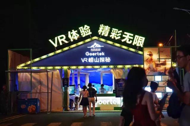 青岛啤酒节2019年时间 青岛啤酒节2019年时间表(图33) 青岛啤酒节2019年时间 青岛啤酒节2019年时间表(图33)