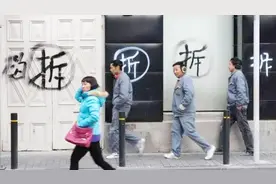 征地拆迁补偿款如何发放？农民要了解相关流程，别吃亏了！