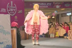 顶级cosplay比赛 装扮的制作费用高达4000块视频封面