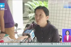 655分可报浙大，要上竺可桢学院682分是门槛视频封面