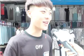 创美街访：为什么总是撩一半就不撩了，看看男生们的大实话视频封面