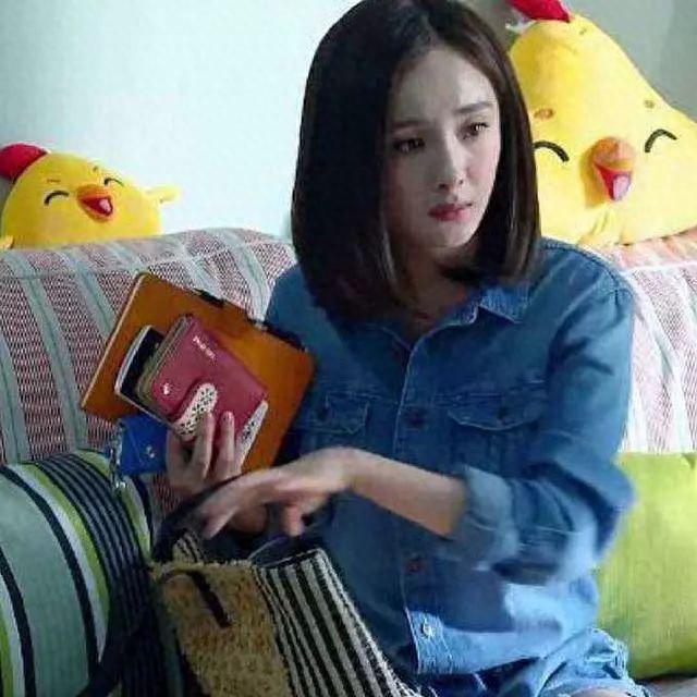 娱钱包逾期会怎样，女明星钱包 配图06