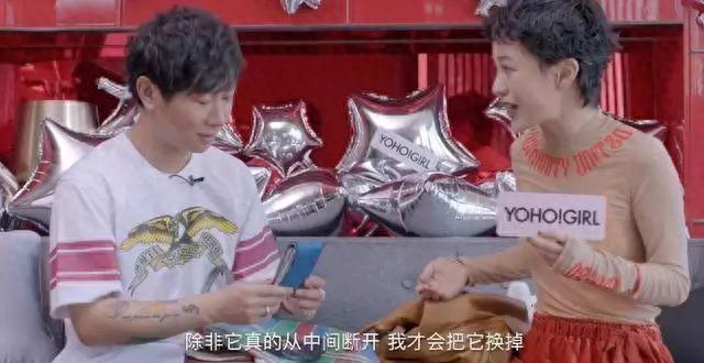 娱钱包逾期会怎样，女明星钱包 配图03