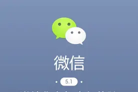 他在用微信授权登陆吗？教你一招删除所有授权，保护个人隐私视频封面