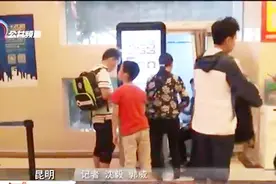 昆明有27个出入境证件办理点~就近选择视频封面