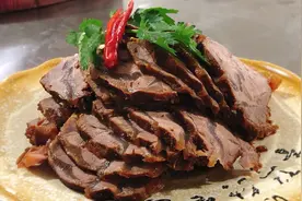 牛肉怎么卤好吃？看看这个视频，配方及核心技术全教给你视频封面