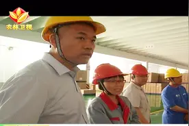 “亲土1号”中国土壤健康大讲堂——走进生产车间视频封面