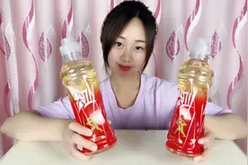 妹子试喝粉丝推荐的“红色尖叫”，喝了真的会尖叫吗？