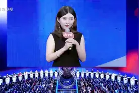 长相甜美的女嘉宾，上场后男嘉宾们的第一印象，没有一盏灯灭的视频封面