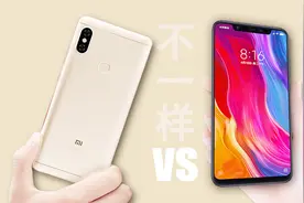 小米8对比红米Note5，差价一倍多，你觉得性价比之王该给谁？视频封面