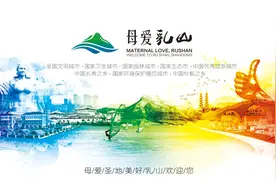 10月13日，乳山这些道路临时封闭、公交调整！赶快扩散！图片