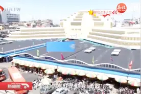 奋斗在一带一路：柬埔寨勋爵的“中国根”视频封面