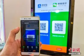 无现金支付、秒退税来袭 附海外支付攻略图片