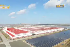 滨海：聚力优势产业项目 打造海洋经济强大引擎视频封面