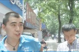 空调安装工高薪也难招人“毕竟是高空作业 而且有淡旺季”