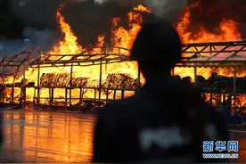 缅甸销毁毒品纪念国际禁毒日图片