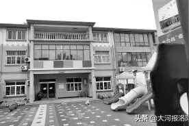 河南幼师带孩子应援王俊凯，视频拍摄于2017年、当事人早已被辞退图片