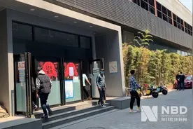 再陷调查舆论漩涡 实探瑞幸咖啡北京总部：员工仍正常办公图片