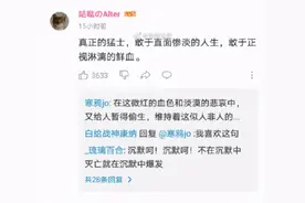 “刻在DNA里的课文”上热搜，分明是泱泱大国包罗万象的传统文化图片