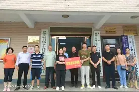陕西姓氏研究会姚氏专业委员会助学莘莘学子图片