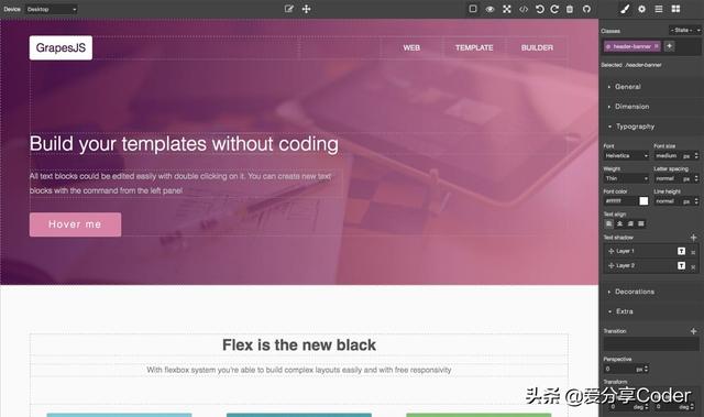 下一代开源免费无需编码的Web Builder框架,它来了