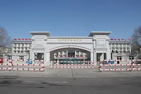 军校：陆军军事交通学院 军事交通人才培养基地（附分数线）图片