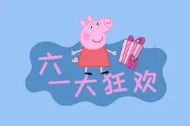 信阳法院开展“六一”活动，保护少年的你图片