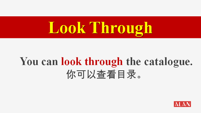 实用表达：look up的5个意思你知道几个？