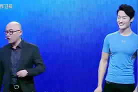 看到脱下外套后的男嘉宾身材这么的好，孟非：我们这什么款都有视频封面