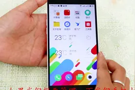 怎么给别人发送手机联系人？这个办法最实用，建议看看