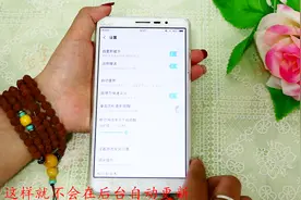 手机玩游戏卡顿跟哪些因素有关，怎样实现手机不卡顿视频封面