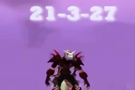 魔兽世界60 血腥狂贼 电锤+狗牙奥山血腥之路