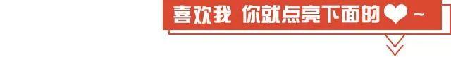 涨姿势｜玩具的“具”到底是几横？网友懵了……