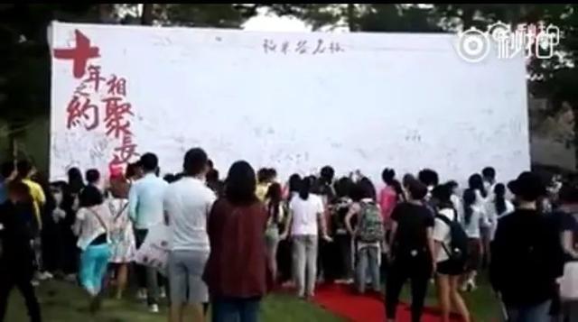 在腐次元理解爱情