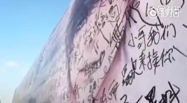 在腐次元理解爱情