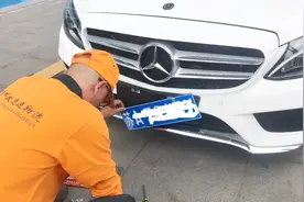 不用再跑车管所，4S店买车可直接上牌视频封面