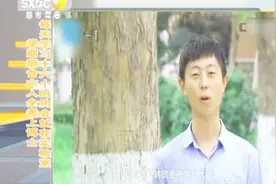 学霸宿舍6人全考上博士 每天学习16小时约会就在实验室视频封面